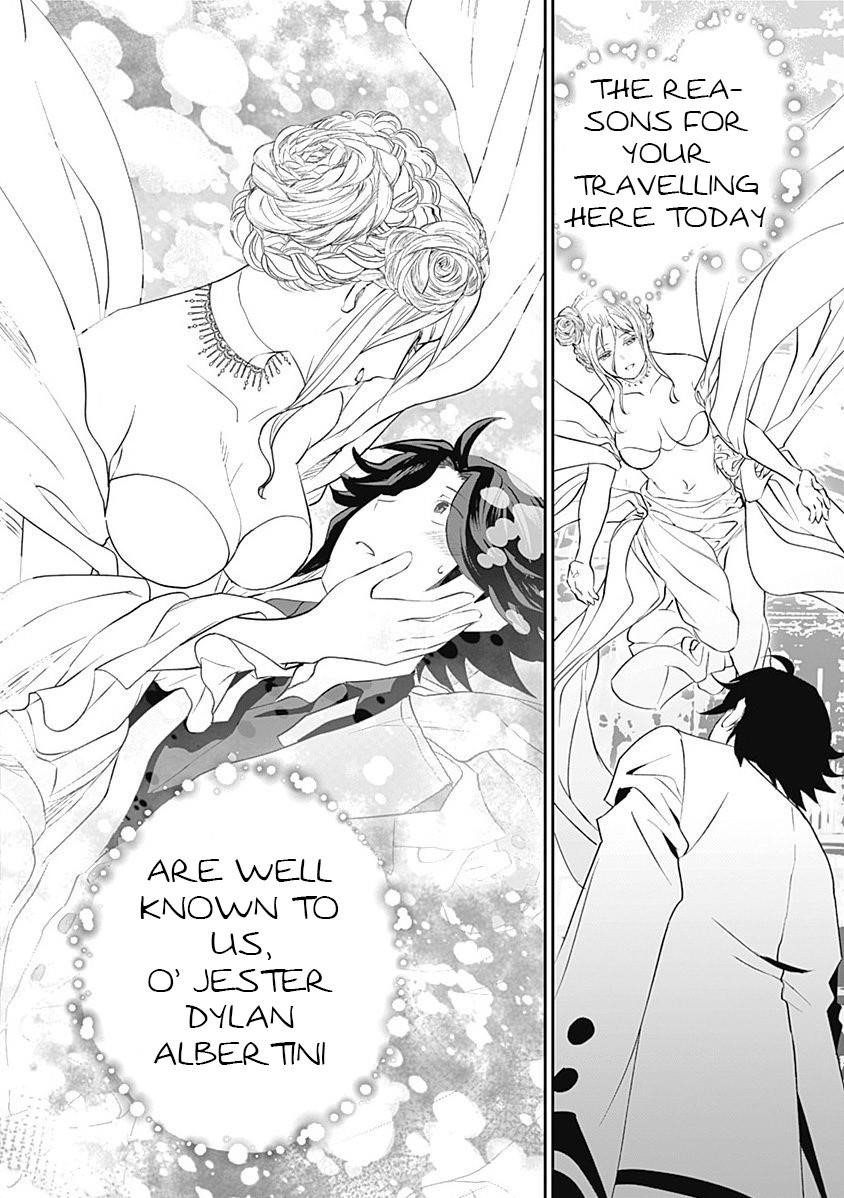 Did You Know That a Playboy Can Change His Job to a Sage? ~The Level 99 Jester Expelled from the Heroes’ Party Will Become a ‘Great Sage’~ Chapter 3 - Page 13