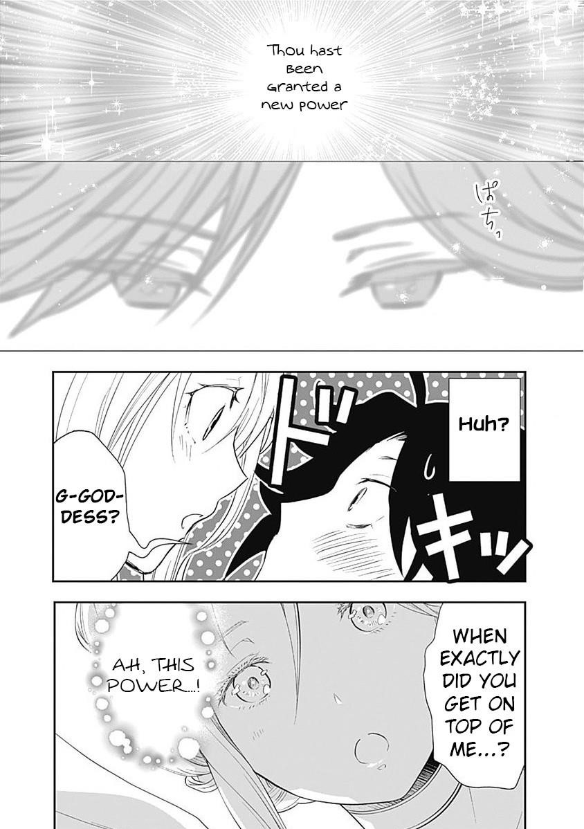 Did You Know That a Playboy Can Change His Job to a Sage? ~The Level 99 Jester Expelled from the Heroes’ Party Will Become a ‘Great Sage’~ Chapter 3 - Page 15