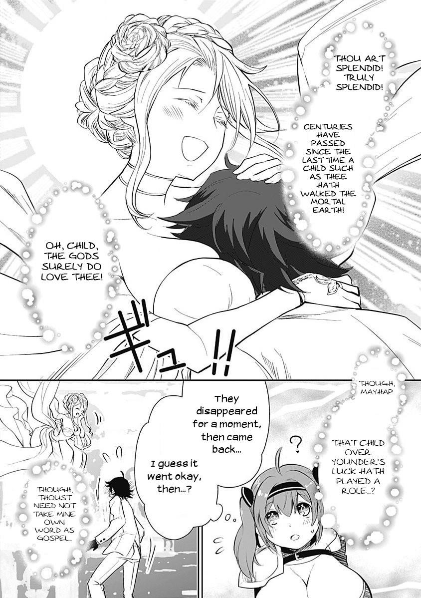 Did You Know That a Playboy Can Change His Job to a Sage? ~The Level 99 Jester Expelled from the Heroes’ Party Will Become a ‘Great Sage’~ Chapter 3 - Page 16