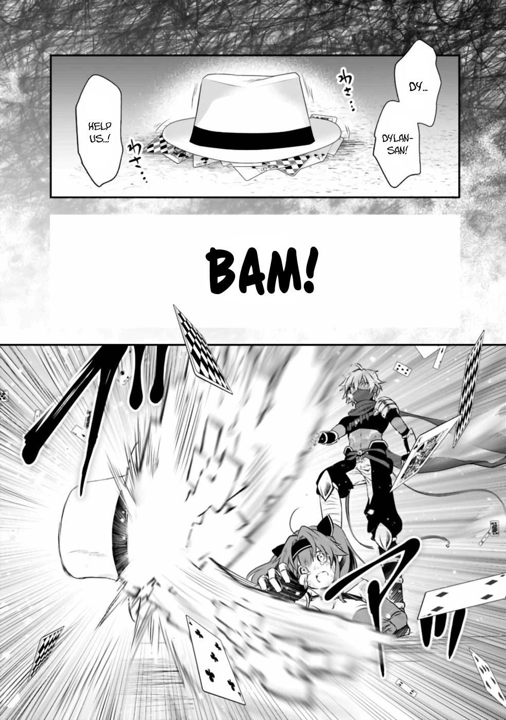 Did You Know That a Playboy Can Change His Job to a Sage? ~The Level 99 Jester Expelled from the Heroes’ Party Will Become a ‘Great Sage’~ Chapter 33 - Page 12