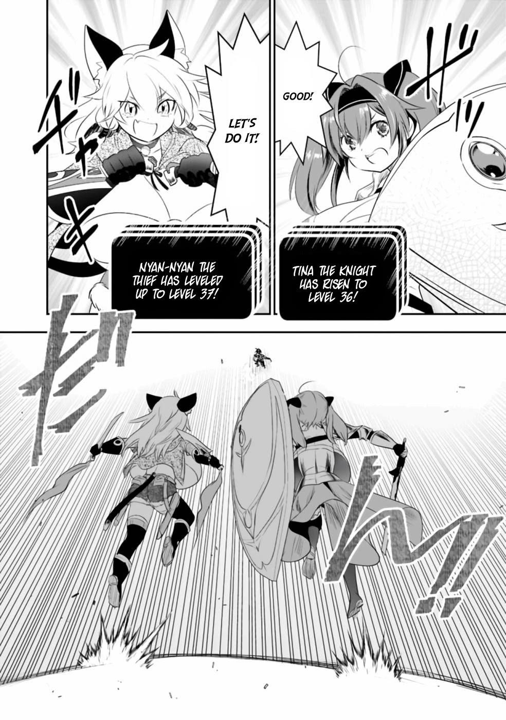 Did You Know That a Playboy Can Change His Job to a Sage? ~The Level 99 Jester Expelled from the Heroes’ Party Will Become a ‘Great Sage’~ Chapter 34 - Page 11