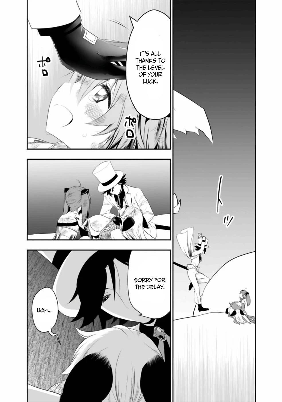 Did You Know That a Playboy Can Change His Job to a Sage? ~The Level 99 Jester Expelled from the Heroes’ Party Will Become a ‘Great Sage’~ Chapter 34 - Page 2