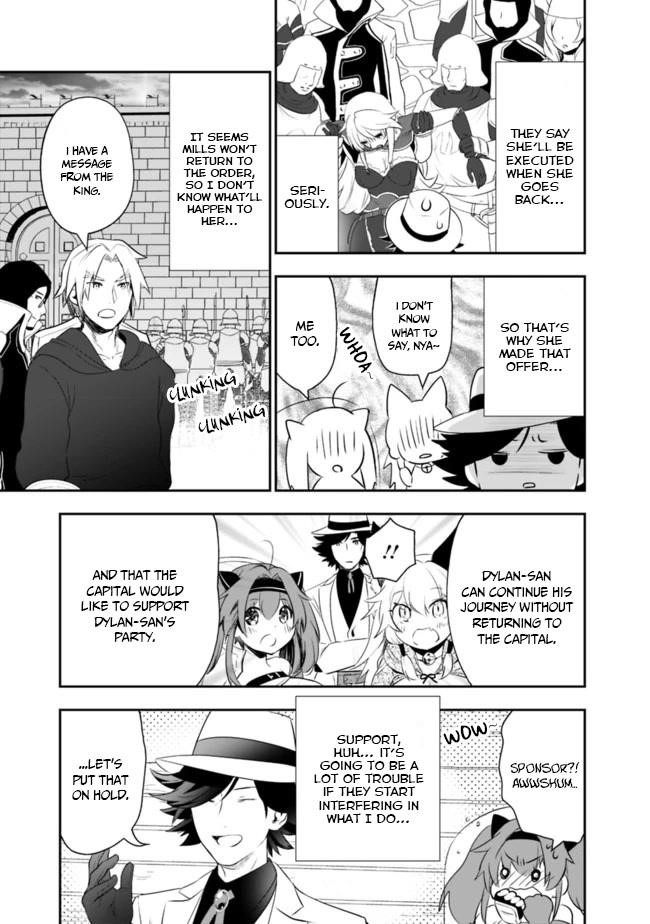 Did You Know That a Playboy Can Change His Job to a Sage? ~The Level 99 Jester Expelled from the Heroes’ Party Will Become a ‘Great Sage’~ Chapter 38 - Page 14