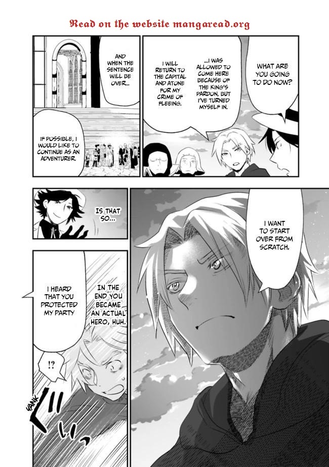 Did You Know That a Playboy Can Change His Job to a Sage? ~The Level 99 Jester Expelled from the Heroes’ Party Will Become a ‘Great Sage’~ Chapter 38 - Page 15