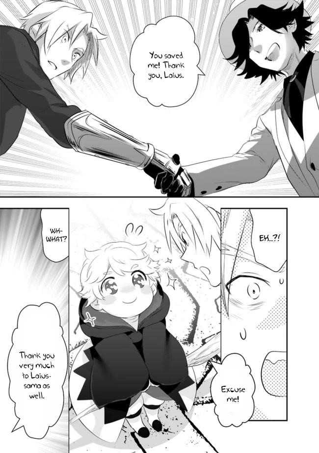 Did You Know That a Playboy Can Change His Job to a Sage? ~The Level 99 Jester Expelled from the Heroes’ Party Will Become a ‘Great Sage’~ Chapter 38 - Page 16