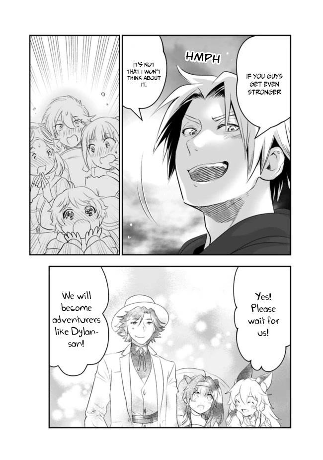 Did You Know That a Playboy Can Change His Job to a Sage? ~The Level 99 Jester Expelled from the Heroes’ Party Will Become a ‘Great Sage’~ Chapter 38 - Page 18