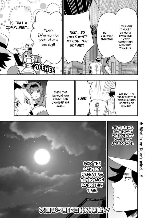 Did You Know That a Playboy Can Change His Job to a Sage? ~The Level 99 Jester Expelled from the Heroes’ Party Will Become a ‘Great Sage’~ Chapter 38 - Page 20