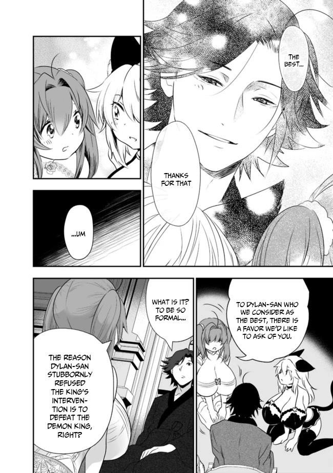 Did You Know That a Playboy Can Change His Job to a Sage? ~The Level 99 Jester Expelled from the Heroes’ Party Will Become a ‘Great Sage’~ Chapter 39 - Page 14