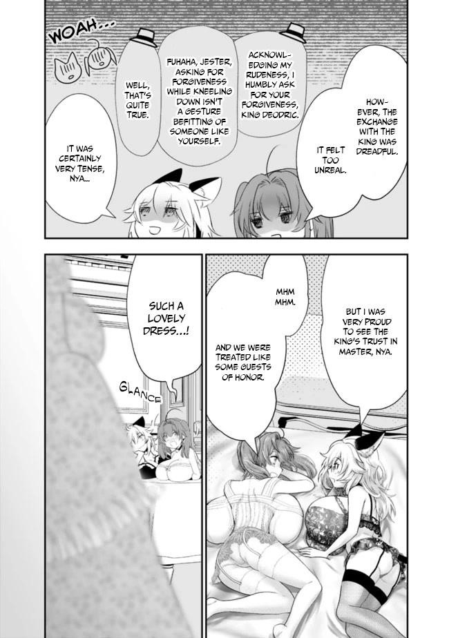 Did You Know That a Playboy Can Change His Job to a Sage? ~The Level 99 Jester Expelled from the Heroes’ Party Will Become a ‘Great Sage’~ Chapter 39 - Page 4