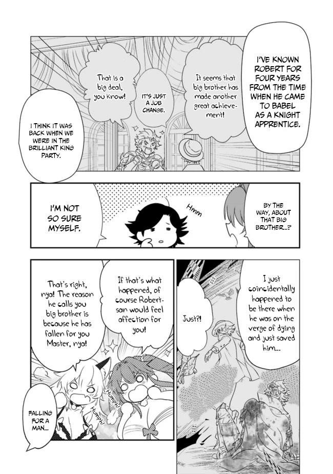 Did You Know That a Playboy Can Change His Job to a Sage? ~The Level 99 Jester Expelled from the Heroes’ Party Will Become a ‘Great Sage’~ Chapter 39 - Page 7