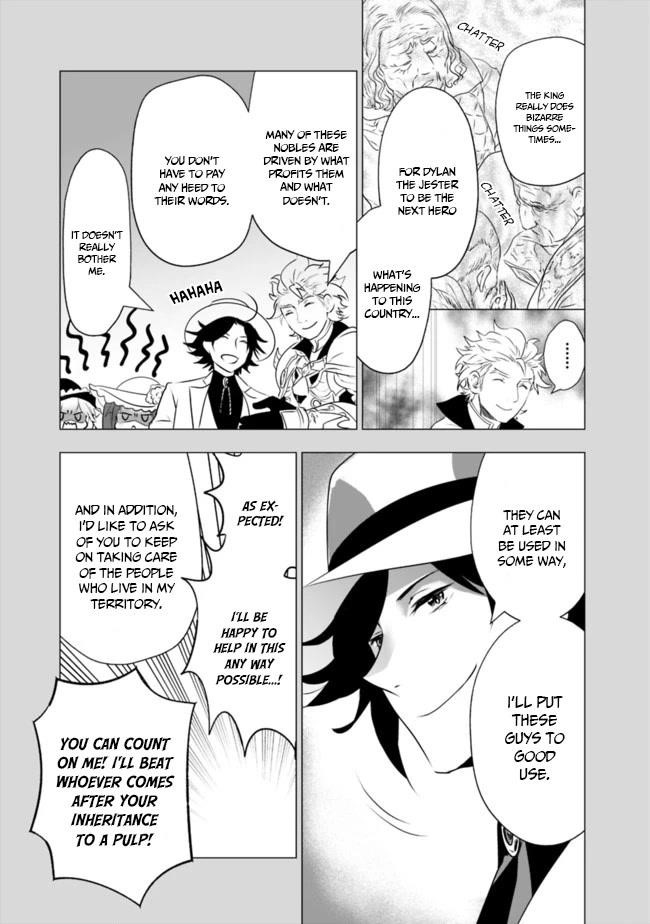 Did You Know That a Playboy Can Change His Job to a Sage? ~The Level 99 Jester Expelled from the Heroes’ Party Will Become a ‘Great Sage’~ Chapter 39 - Page 9