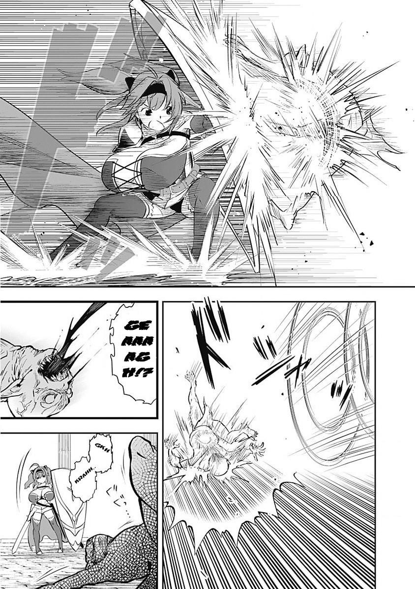 Did You Know That a Playboy Can Change His Job to a Sage? ~The Level 99 Jester Expelled from the Heroes’ Party Will Become a ‘Great Sage’~ Chapter 4 - Page 11