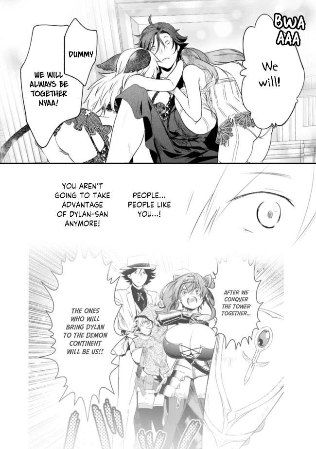 Did You Know That a Playboy Can Change His Job to a Sage? ~The Level 99 Jester Expelled from the Heroes’ Party Will Become a ‘Great Sage’~ Chapter 40 - Page 13