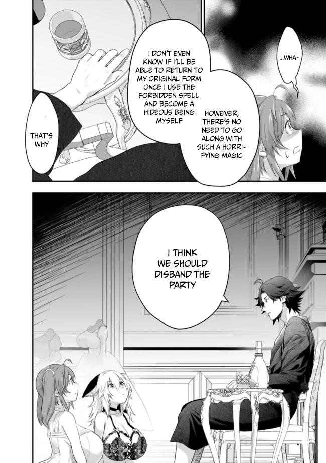 Did You Know That a Playboy Can Change His Job to a Sage? ~The Level 99 Jester Expelled from the Heroes’ Party Will Become a ‘Great Sage’~ Chapter 40 - Page 6