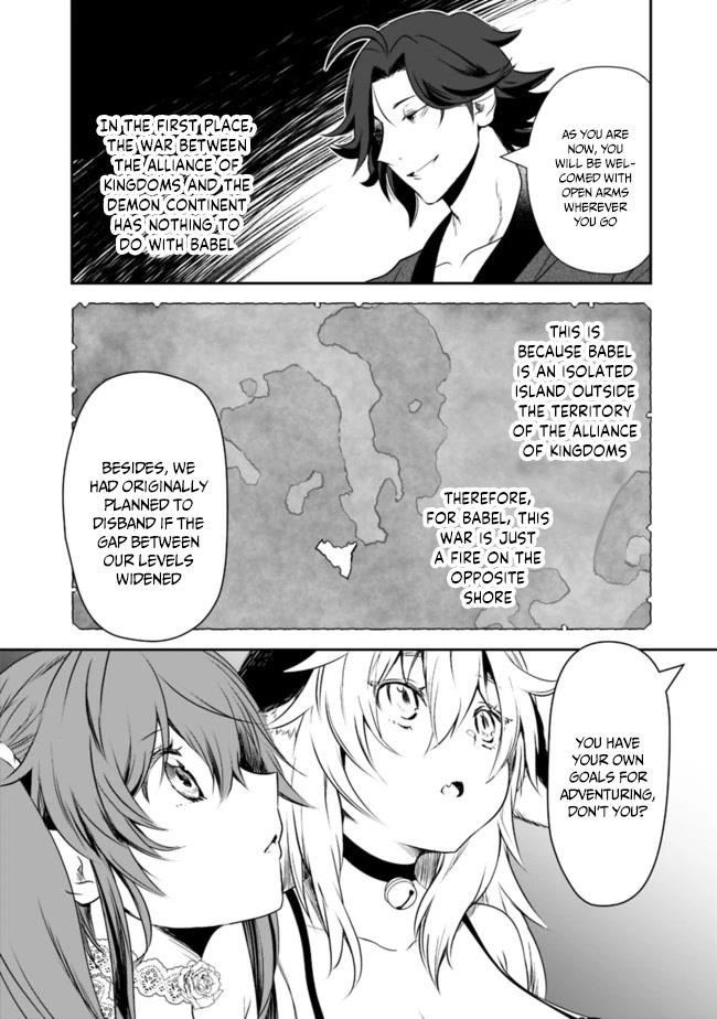 Did You Know That a Playboy Can Change His Job to a Sage? ~The Level 99 Jester Expelled from the Heroes’ Party Will Become a ‘Great Sage’~ Chapter 40 - Page 8