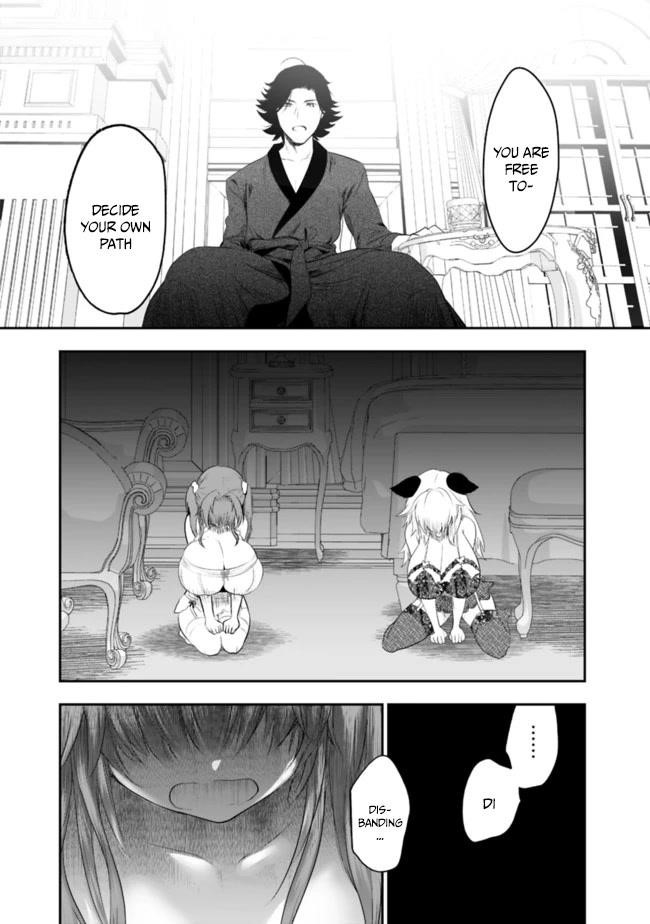 Did You Know That a Playboy Can Change His Job to a Sage? ~The Level 99 Jester Expelled from the Heroes’ Party Will Become a ‘Great Sage’~ Chapter 40 - Page 9