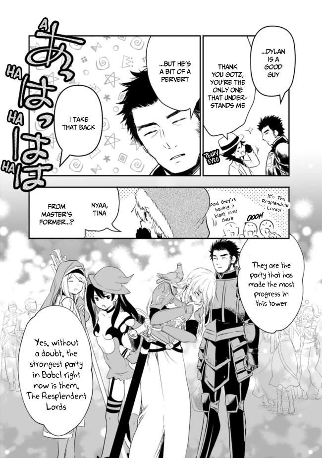 Did You Know That a Playboy Can Change His Job to a Sage? ~The Level 99 Jester Expelled from the Heroes’ Party Will Become a ‘Great Sage’~ Chapter 41 - Page 11