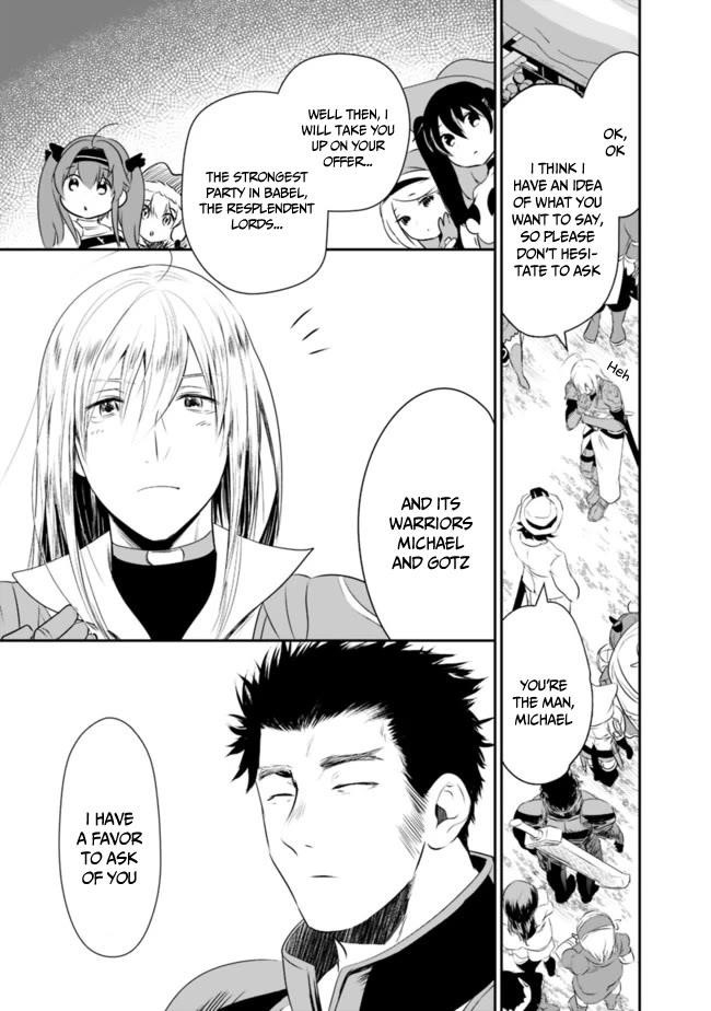 Did You Know That a Playboy Can Change His Job to a Sage? ~The Level 99 Jester Expelled from the Heroes’ Party Will Become a ‘Great Sage’~ Chapter 41 - Page 15