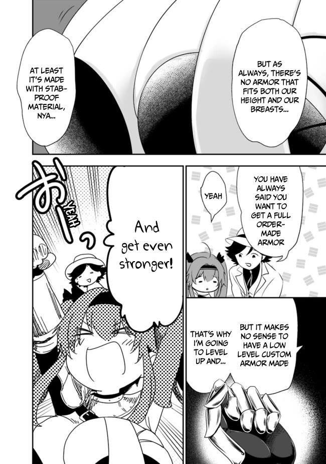 Did You Know That a Playboy Can Change His Job to a Sage? ~The Level 99 Jester Expelled from the Heroes’ Party Will Become a ‘Great Sage’~ Chapter 41 - Page 2