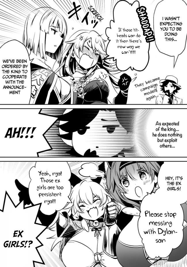 Did You Know That a Playboy Can Change His Job to a Sage? ~The Level 99 Jester Expelled from the Heroes’ Party Will Become a ‘Great Sage’~ Chapter 42.5 - Page 2