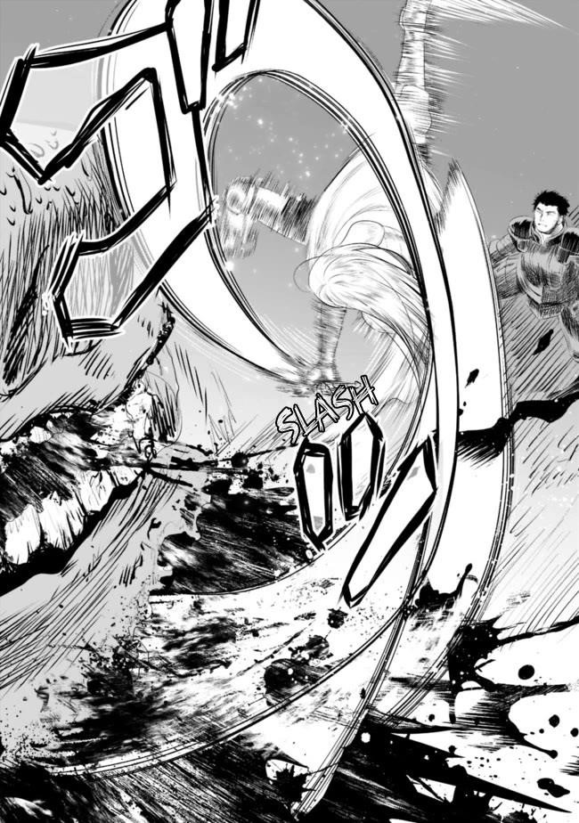 Did You Know That a Playboy Can Change His Job to a Sage? ~The Level 99 Jester Expelled from the Heroes’ Party Will Become a ‘Great Sage’~ Chapter 42 - Page 11