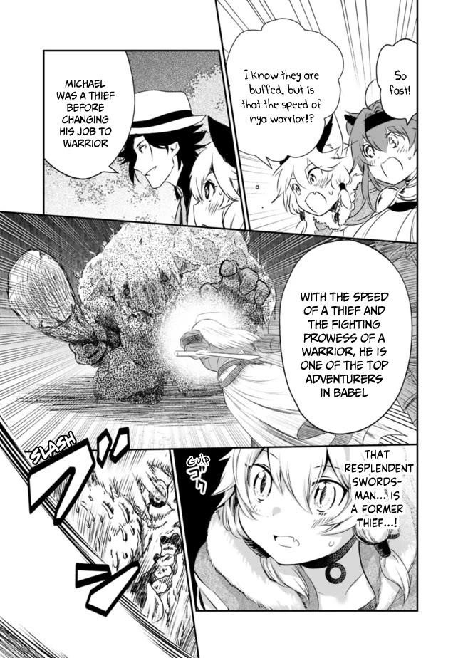 Did You Know That a Playboy Can Change His Job to a Sage? ~The Level 99 Jester Expelled from the Heroes’ Party Will Become a ‘Great Sage’~ Chapter 42 - Page 5