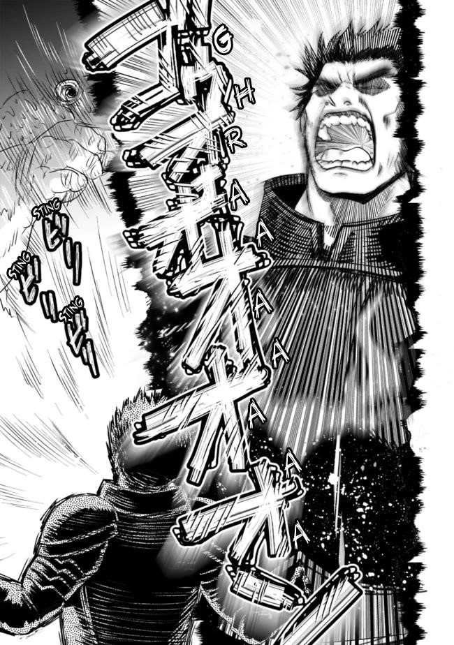 Did You Know That a Playboy Can Change His Job to a Sage? ~The Level 99 Jester Expelled from the Heroes’ Party Will Become a ‘Great Sage’~ Chapter 42 - Page 7