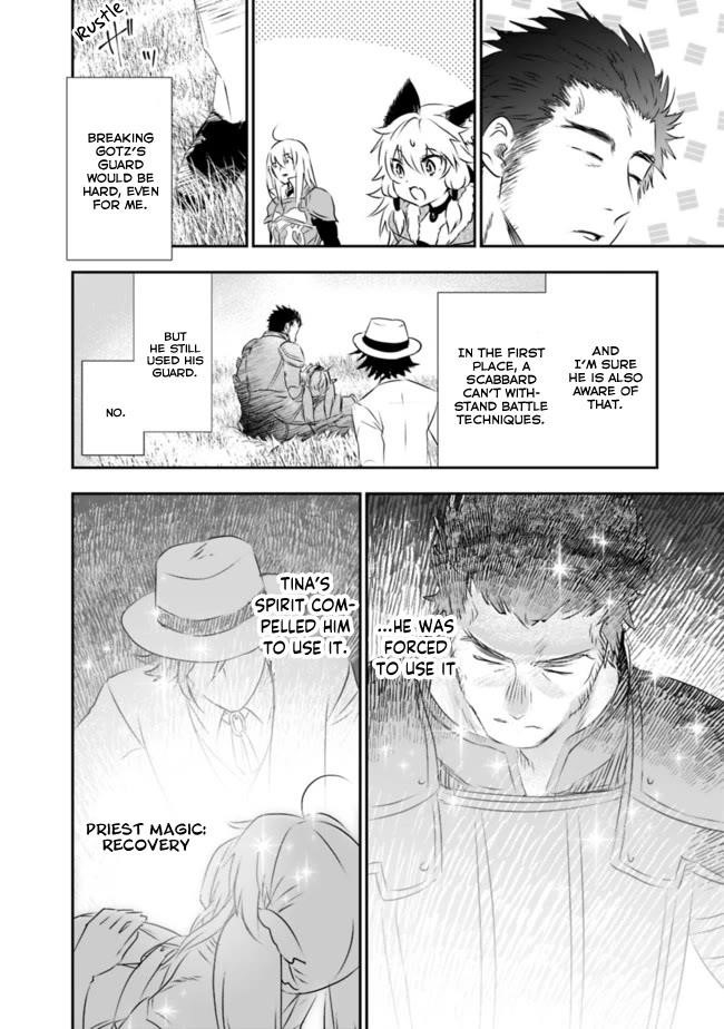 Did You Know That a Playboy Can Change His Job to a Sage? ~The Level 99 Jester Expelled from the Heroes’ Party Will Become a ‘Great Sage’~ Chapter 44 - Page 11