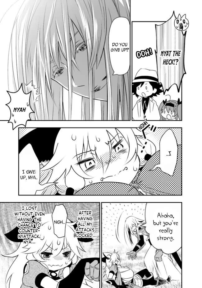 Did You Know That a Playboy Can Change His Job to a Sage? ~The Level 99 Jester Expelled from the Heroes’ Party Will Become a ‘Great Sage’~ Chapter 45 - Page 11