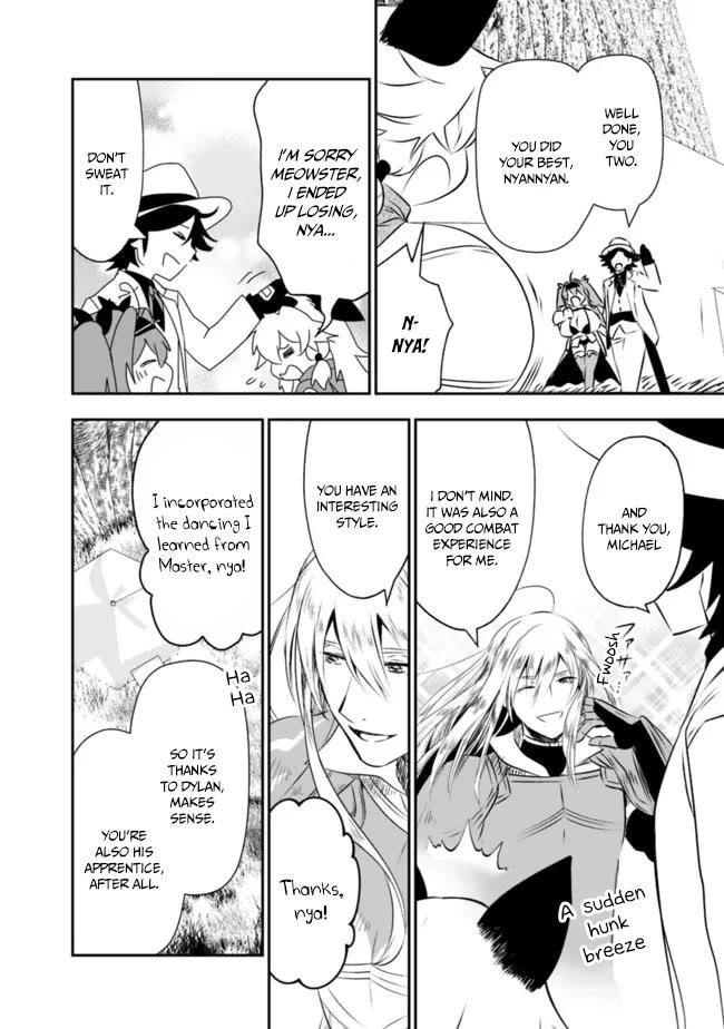 Did You Know That a Playboy Can Change His Job to a Sage? ~The Level 99 Jester Expelled from the Heroes’ Party Will Become a ‘Great Sage’~ Chapter 45 - Page 12