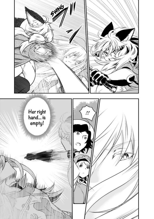 Did You Know That a Playboy Can Change His Job to a Sage? ~The Level 99 Jester Expelled from the Heroes’ Party Will Become a ‘Great Sage’~ Chapter 45 - Page 3