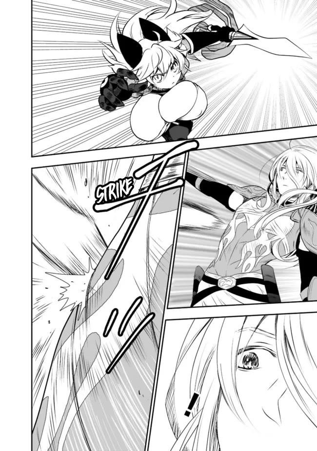 Did You Know That a Playboy Can Change His Job to a Sage? ~The Level 99 Jester Expelled from the Heroes’ Party Will Become a ‘Great Sage’~ Chapter 45 - Page 4