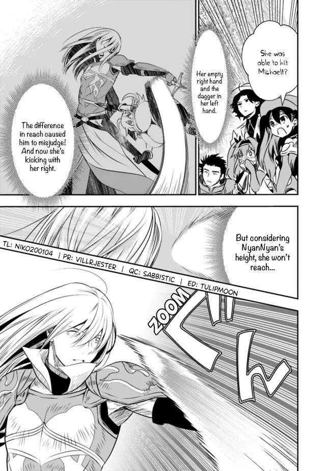 Did You Know That a Playboy Can Change His Job to a Sage? ~The Level 99 Jester Expelled from the Heroes’ Party Will Become a ‘Great Sage’~ Chapter 45 - Page 5