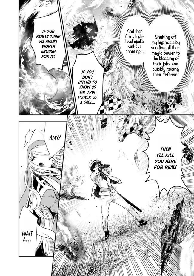 Did You Know That a Playboy Can Change His Job to a Sage? ~The Level 99 Jester Expelled from the Heroes’ Party Will Become a ‘Great Sage’~ Chapter 46 - Page 10