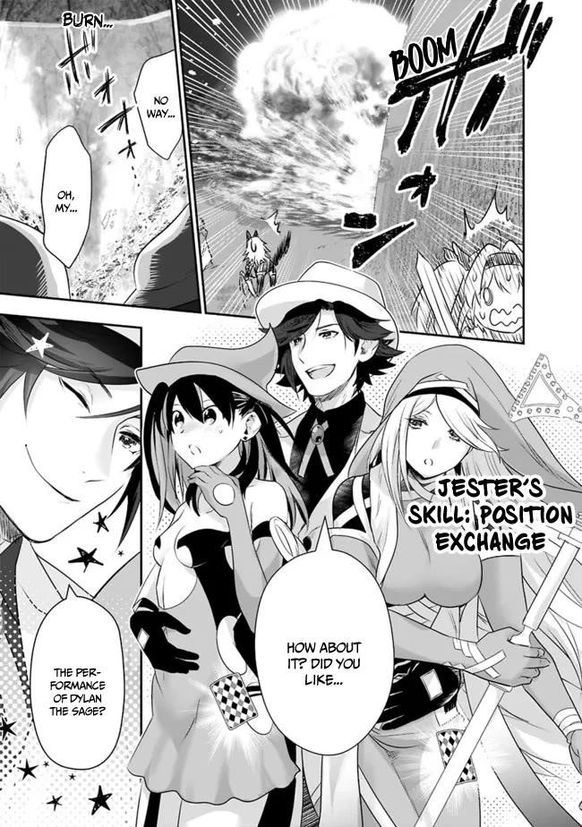 Did You Know That a Playboy Can Change His Job to a Sage? ~The Level 99 Jester Expelled from the Heroes’ Party Will Become a ‘Great Sage’~ Chapter 46 - Page 15