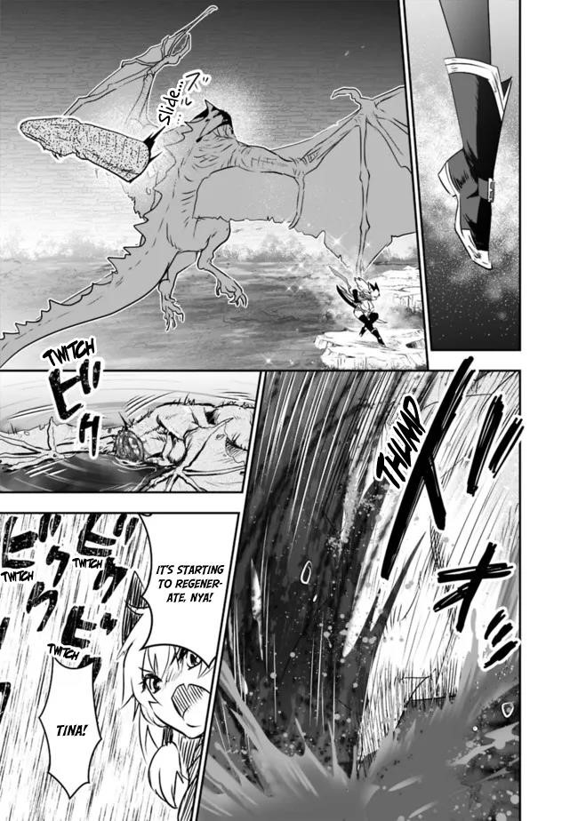 Did You Know That a Playboy Can Change His Job to a Sage? ~The Level 99 Jester Expelled from the Heroes’ Party Will Become a ‘Great Sage’~ Chapter 47 - Page 11