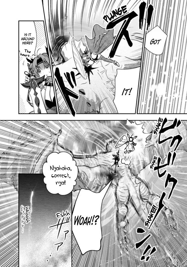 Did You Know That a Playboy Can Change His Job to a Sage? ~The Level 99 Jester Expelled from the Heroes’ Party Will Become a ‘Great Sage’~ Chapter 47 - Page 12