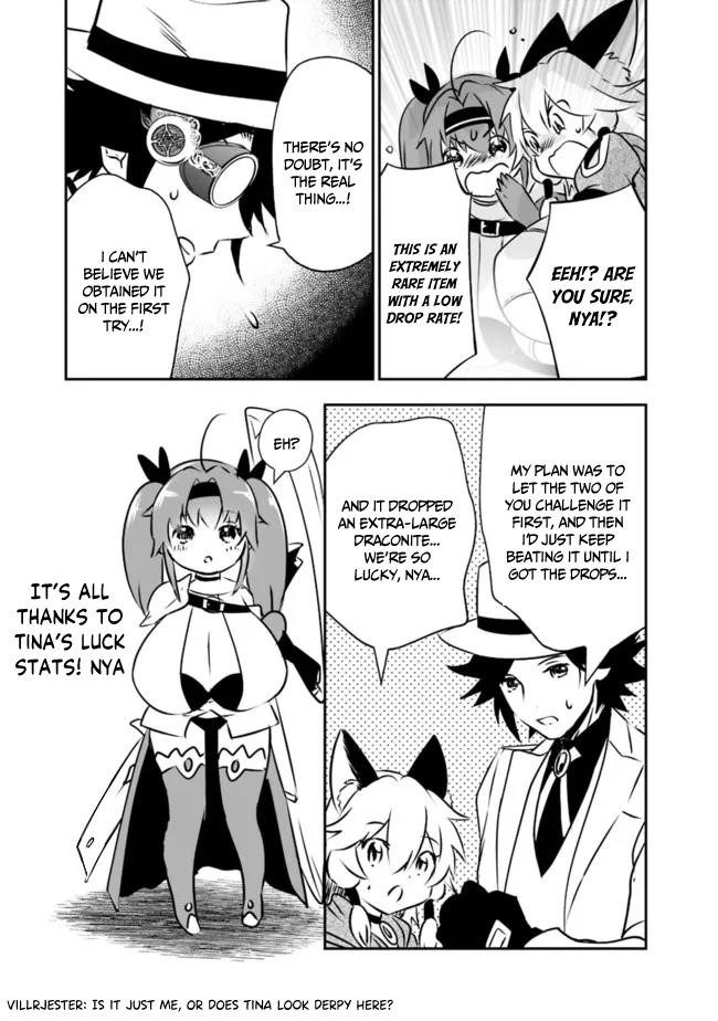 Did You Know That a Playboy Can Change His Job to a Sage? ~The Level 99 Jester Expelled from the Heroes’ Party Will Become a ‘Great Sage’~ Chapter 47 - Page 15