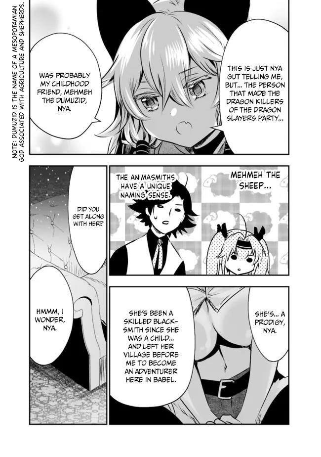 Did You Know That a Playboy Can Change His Job to a Sage? ~The Level 99 Jester Expelled from the Heroes’ Party Will Become a ‘Great Sage’~ Chapter 48 - Page 5
