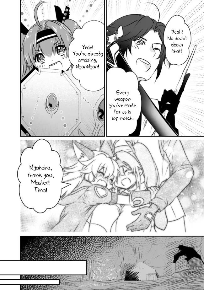 Did You Know That a Playboy Can Change His Job to a Sage? ~The Level 99 Jester Expelled from the Heroes’ Party Will Become a ‘Great Sage’~ Chapter 48 - Page 8