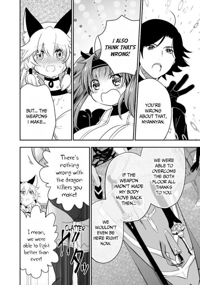 Did You Know That a Playboy Can Change His Job to a Sage? ~The Level 99 Jester Expelled from the Heroes’ Party Will Become a ‘Great Sage’~ Chapter 54 - Page 13