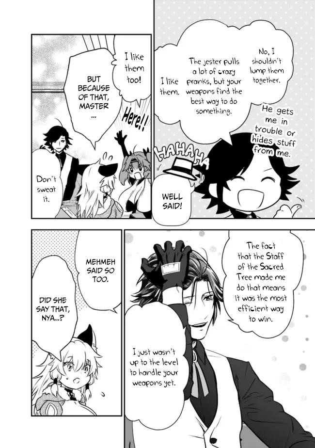 Did You Know That a Playboy Can Change His Job to a Sage? ~The Level 99 Jester Expelled from the Heroes’ Party Will Become a ‘Great Sage’~ Chapter 54 - Page 15