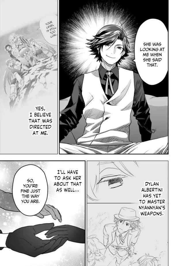 Did You Know That a Playboy Can Change His Job to a Sage? ~The Level 99 Jester Expelled from the Heroes’ Party Will Become a ‘Great Sage’~ Chapter 54 - Page 16