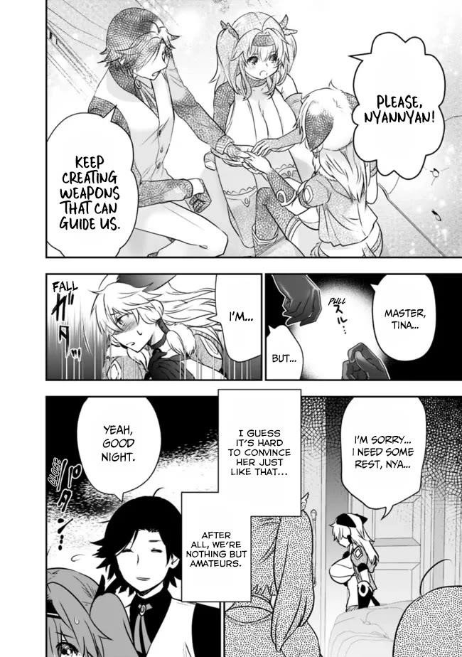 Did You Know That a Playboy Can Change His Job to a Sage? ~The Level 99 Jester Expelled from the Heroes’ Party Will Become a ‘Great Sage’~ Chapter 54 - Page 17