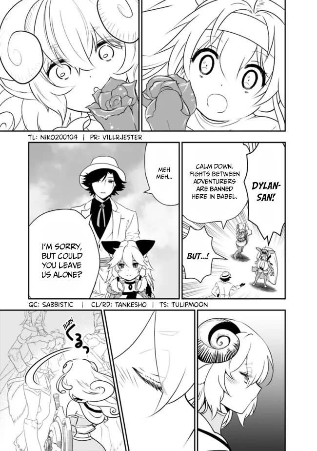 Did You Know That a Playboy Can Change His Job to a Sage? ~The Level 99 Jester Expelled from the Heroes’ Party Will Become a ‘Great Sage’~ Chapter 54 - Page 4