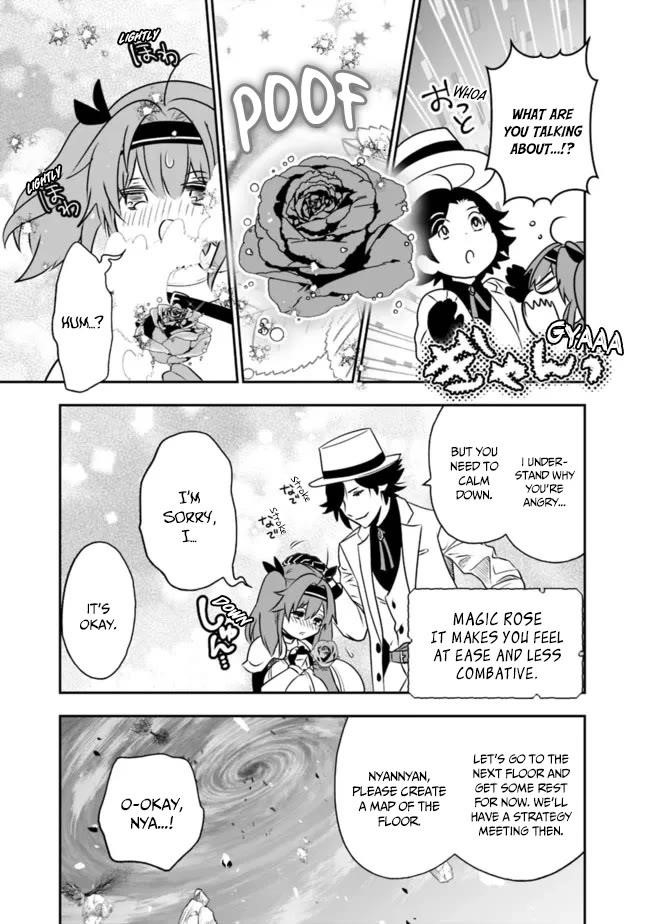 Did You Know That a Playboy Can Change His Job to a Sage? ~The Level 99 Jester Expelled from the Heroes’ Party Will Become a ‘Great Sage’~ Chapter 54 - Page 6