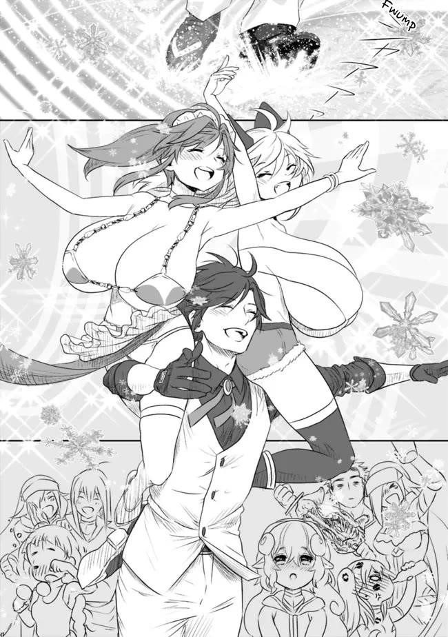 Did You Know That a Playboy Can Change His Job to a Sage? ~The Level 99 Jester Expelled from the Heroes’ Party Will Become a ‘Great Sage’~ Chapter 57 - Page 9