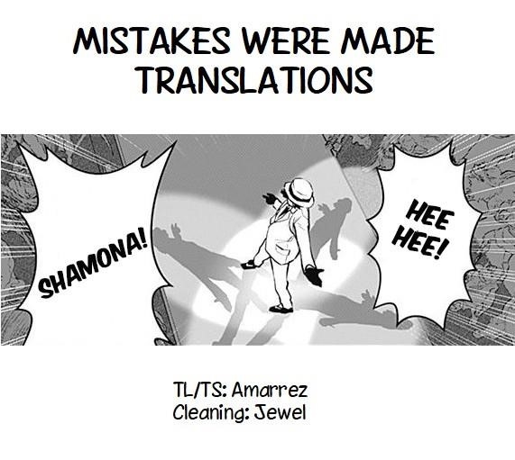 Did You Know That a Playboy Can Change His Job to a Sage? ~The Level 99 Jester Expelled from the Heroes’ Party Will Become a ‘Great Sage’~ Chapter 6 - Page 14