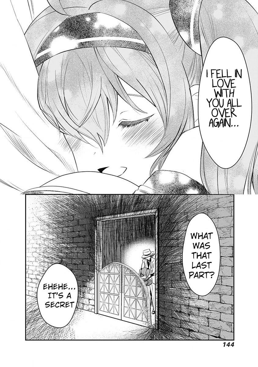 Did You Know That a Playboy Can Change His Job to a Sage? ~The Level 99 Jester Expelled from the Heroes’ Party Will Become a ‘Great Sage’~ Chapter 7 - Page 15