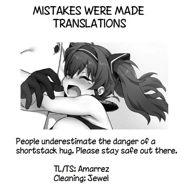 Did You Know That a Playboy Can Change His Job to a Sage? ~The Level 99 Jester Expelled from the Heroes’ Party Will Become a ‘Great Sage’~ Chapter 7 - Page 16